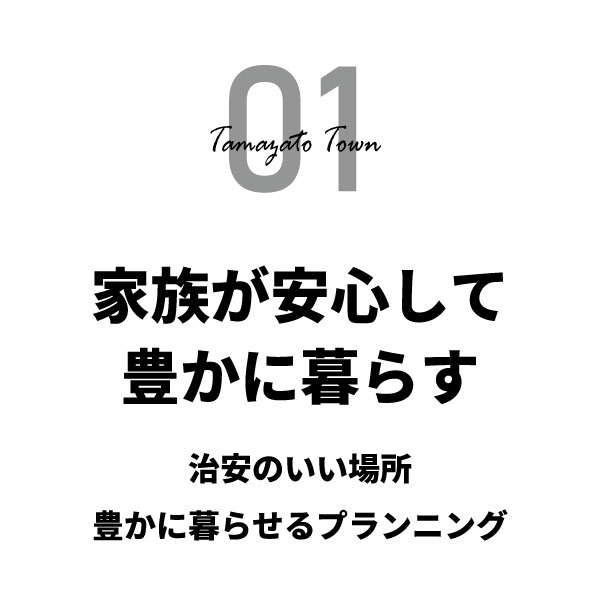 01 01