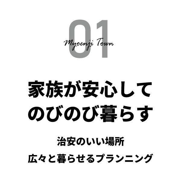 01 01