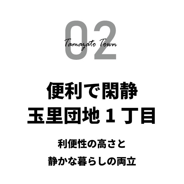02 02