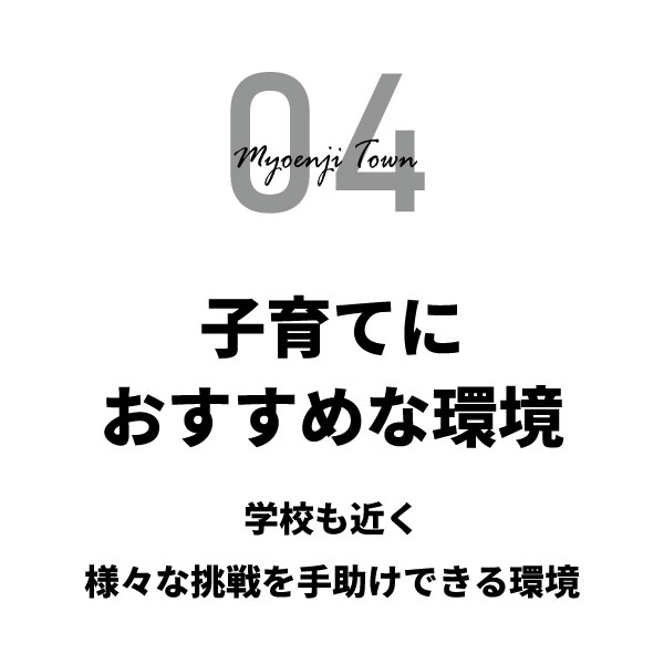 04 04
