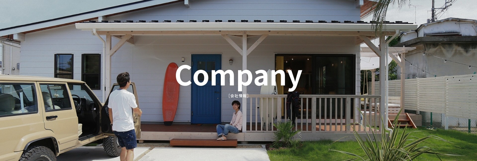 Company