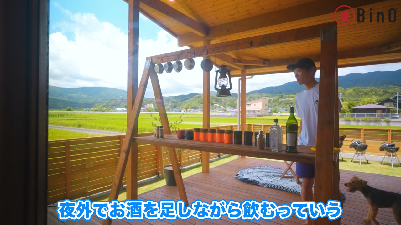 デッキでの過ごし方