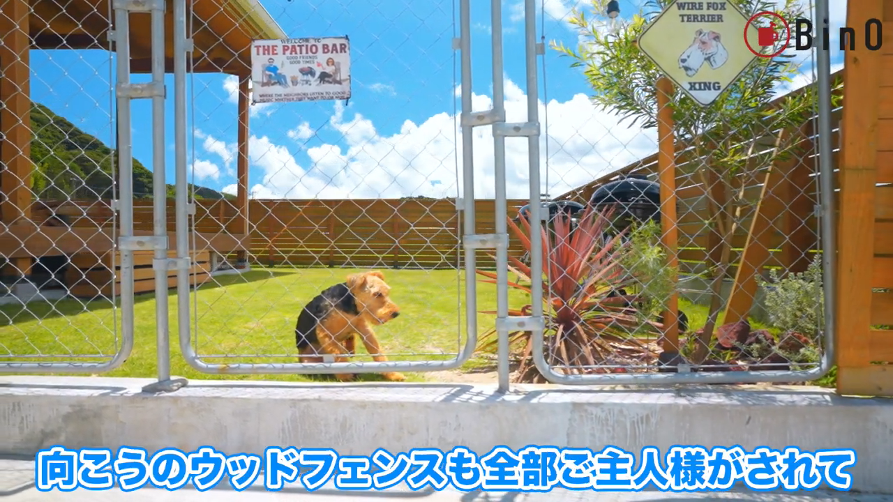 ウッドデッキとフェンス