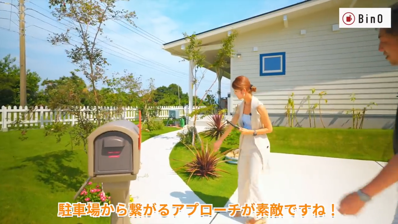 西海岸風の外構